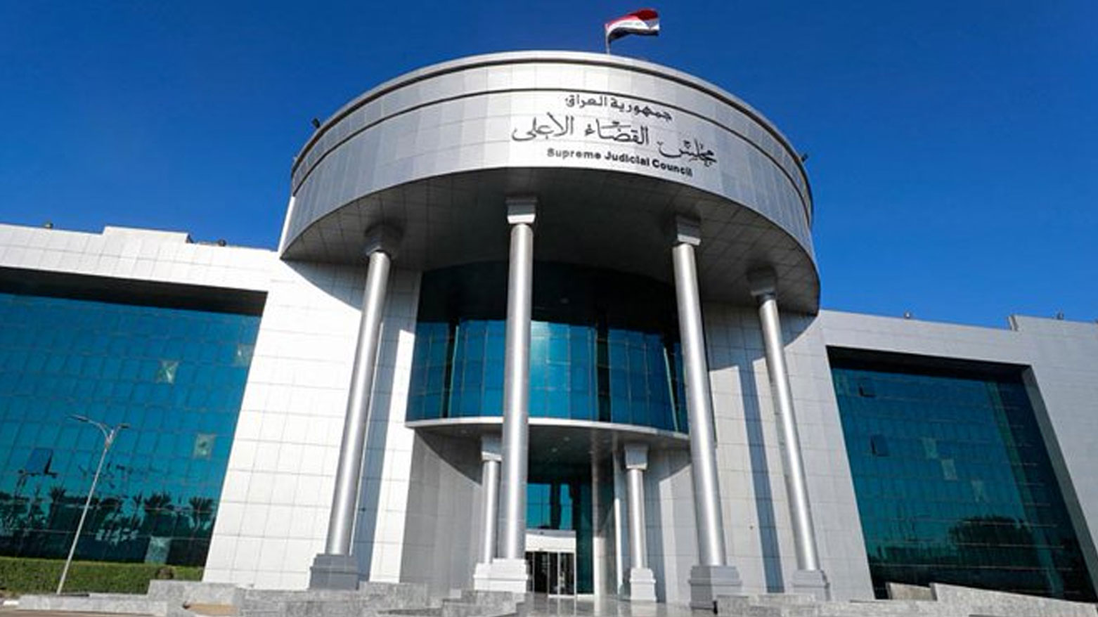 المحكمة الاتحادية ترفض دعاوى ضد مشروع "روناكي" وبرلمان كوردستان