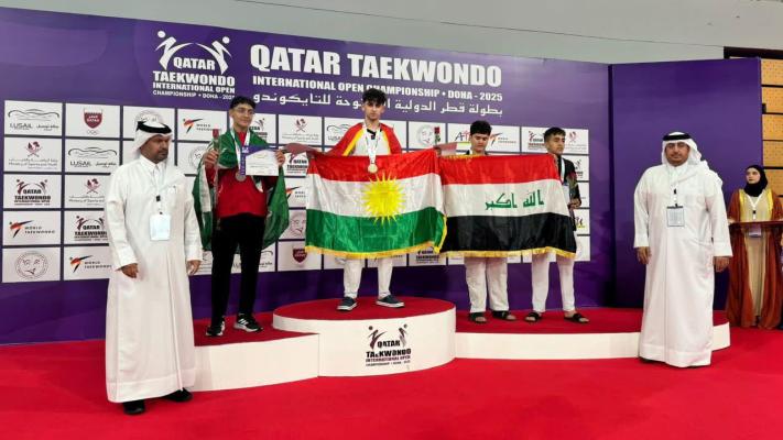 طالب من إقليم كوردستان يحرز المركز الأول في بطولة قطر الدولية المفتوحة للتايكواندو