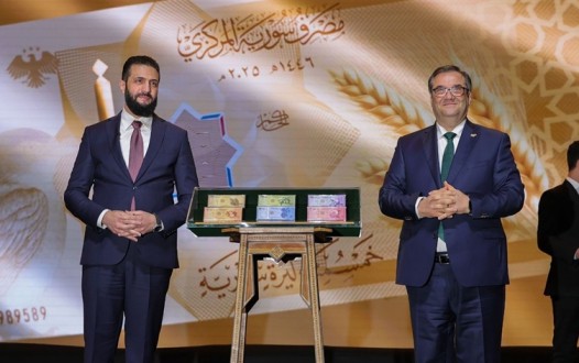 سوريا تطلق عملتها الجديدة وتبدأ مرحلة نقدية مختلفة