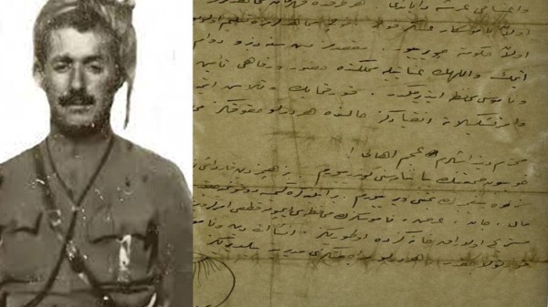 اكتشاف مخطوطة يدوية لقائد ثورة آغري إحسان نوري باشا
